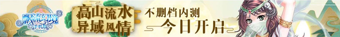 交易网外汇数据